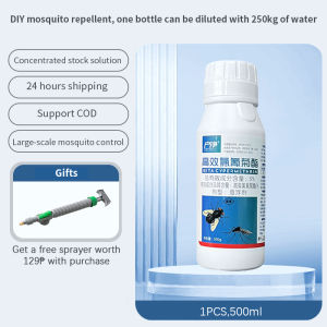 mosquito killer spray Large-scale mosquito control can be diluted into 50L cypermethrin insecticide