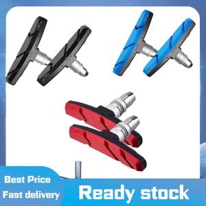 Sports🚴🏻‍♀️ 1 cặp bền Xe Đạp im lặng phanh Pads cưỡi phanh núi Pad giày khối miếng đệm cao su lâu dài tốt