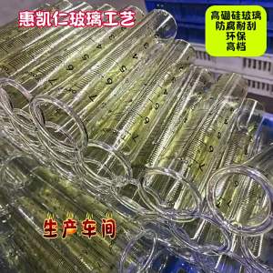 Outdoor Rain Gauges with Easy to Read Large Font Innovative Three Structure Rain Gauges Simple Install for Garden