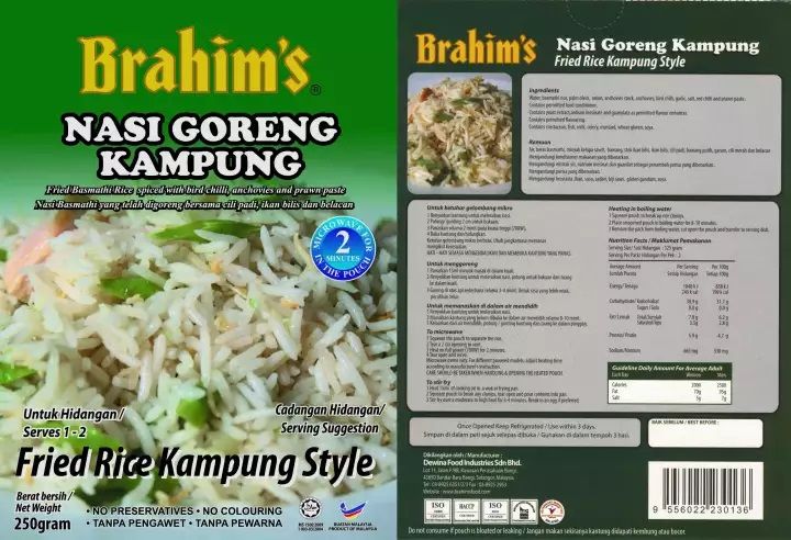 Brahim's Nasi Goreng Kampung 250g Brahim Brahims Fried Rice Halal ...