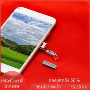 【E-WOITD】 พินถาดใส่ซิมการ์ดสเตนเลสแบบพกพาเครื่องมือถอดเข็มพิน