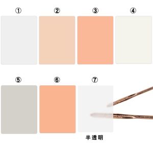 Available 1pcs 3D Eyebrow & Lip Makeup Practice Skin: A Must-Have for Novice Tattoo Artists