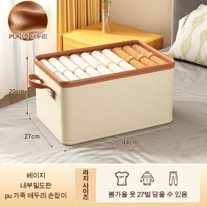 Fabric Clothes Storage Box Foldable Thickened Storage Containers Waterproof Wardrobe Organizers Box For Clothes