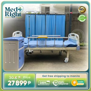 Hospital Bed - Two Cranks Complete Set