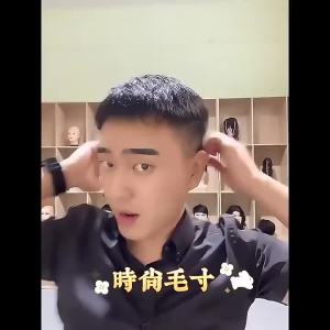 (现货速发)假发男短发真发无痕隐形帅气韩版全真发丝片补头顶补发男男士假发