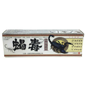 5 Tuýt Kem bọ cạp đen bôi lang ben hắc lào chàm tổ đỉa🐜