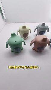 Baby Silicone Cup for Infants and Toddlers Childrens Duckbill Training Cup with Handle Portable Anti-drop Leak-proof Baby Drinking Cup