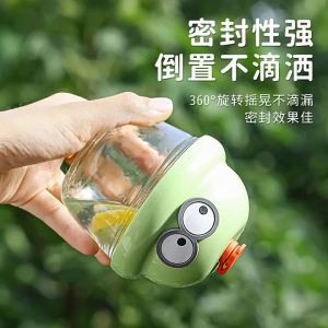 WH WLS 200ml Cawan DunDun Kartun Mini Cute Dun Dun Cup ATP Glass Cup Kids Portable Tumbler Mug