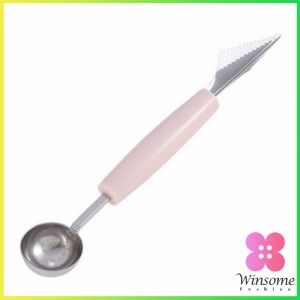 Winsome ที่ตักผลไม้ 2 in 1 แกะสลักผลไม้ fruit spoon