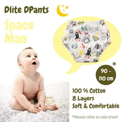 ✅ Dlite DPants 100% Cotton 8 Layers Japan Premium Fabric Baby Toilet Training Pants Potty Training Over 8k+ Pieces Sold