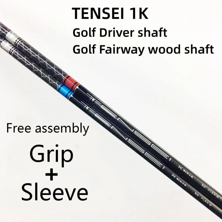 TENSEI Pro 1K Golf Shaft Blue Color Golf Drivers Shaft Wood Shaft SR/R