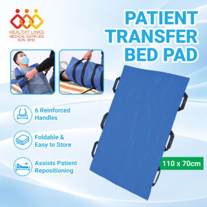 Multipurpose Turning Lifting Disable Patient Transferring Positioning Bed Pad with Handles (108cm x 70cm)