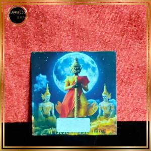 บัตรขูดรูปภาพ บัตรขูดเลข ท้าวเวสสุวรรณ ด้านหลังเป็นคาถาบุชา โชคลาภ เสริมทรัพย์