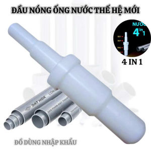 Đầu nong ống nhựa PVC thế hệ mới đầu nong ống nước đủ kích thước tiện lợi tiết kiệm chi phí