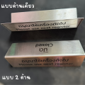 ป้ายตั้งโต๊ะ กรุณาใช้เครื่องถัดไป กรุณาใช้ช่องถัดไป เครื่องถัดไป  ป้ายสแตนเลส ป้ายสแตนเลสตั้งโต๊ะเลเซอร์. 