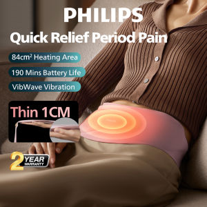 【New Arrival】【Christmas Gift】Philips Heating Massage Belt – Relief Lumbar Strain & Back Pain Lumbar Massager Warm Palace Belt Period Pain Relief Adjustable Temperature Waist Massager