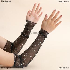 [COD] Modingdue ถุงมือตาข่ายแวววาวยาวสำหรับตกแต่งเล็บอุปกรณ์เสริมแขนเซ็กซี่อุปกรณ์ถ่ายภาพสำหรับตกแต่งเล็บ