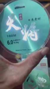 Cước Câu Mỡ Gà 50m Làm Thẻo Cước Câu Cá - Văn Chương Đồ Câu