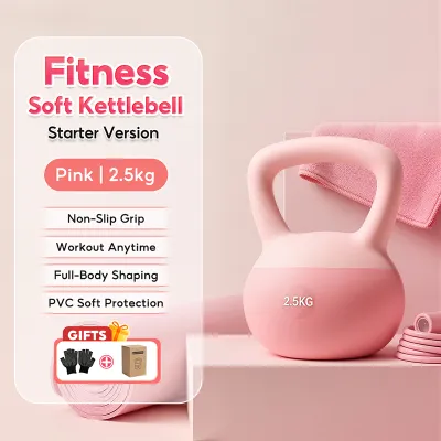 SOARFLY PVC Kettlebell Non-Slip Grip Floor-Friendly Kettle Bell Home Gym Workout Weight for Full Body Strength Training 2.5KG-8KG Options for Women Men