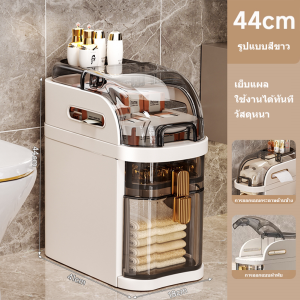 Ecoo Mall ตู้เก็บของแคบ ตู้เก็บของแบบลิ้นชักห้องน้ำ กันน้ำกันฝุ่น ล็อกเกอร์ มีล้อเลื่อน ลิ้นชักเก็บของ ตู้เก็บของ ลิ้นชักเก็บของ ลิ้นชัก