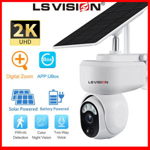 LS VISION UBOX 2K 4MP 4G/WiFi Solar Security Surveillance Camera Outdoor Long Standby Wireless PTZ Motion Detection Two Way Audio Security Video CCTV IP Cameras