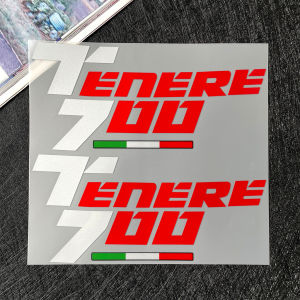สติกเกอร์ไวนิลกันน้ำถังของรถจักรยานยนต์สะท้อนแสงสำหรับ Yamaha Tenere 700 Tenere700
