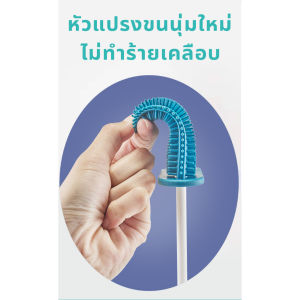 ชุดแปรงห้องน้ำ SET แขวนผนัง 3pcs แปรงทำความสะอาดห้องน้ำ Toilet Cleaning Brush