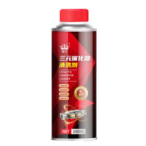 Auto Parts Engine Cleaner Deep Cleaning Engine Cleaner Restores System Efficiency Carbon Removal Cleaner For Car