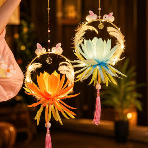 Lồng Đèn Trung Thu Hoa Sen DIY Có LED – Đèn Thỏ Bông Tự Lắp Cùng Gia Đình Đi Rước Đèn Vui Đêm Hội