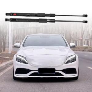 Easy To Install Hood Lift Rods Enhances Car Maintenance Experience 4B457942 for W205 A205 C200 C300 C250 C350E C400 C450