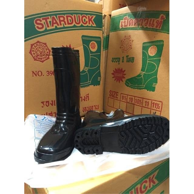 รองเท้าบูทยางกันน้ำ ตราเป็ดดาว ทนทาน กันลื่น
