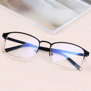 A-G Multifocal Look Far and Near Double Vista Anti Radiation Reading Glasses for Men Half Rim Metal and TR90 Progressive Lens Blue Light Blocking Black Reading Eye Glasses Japan G536