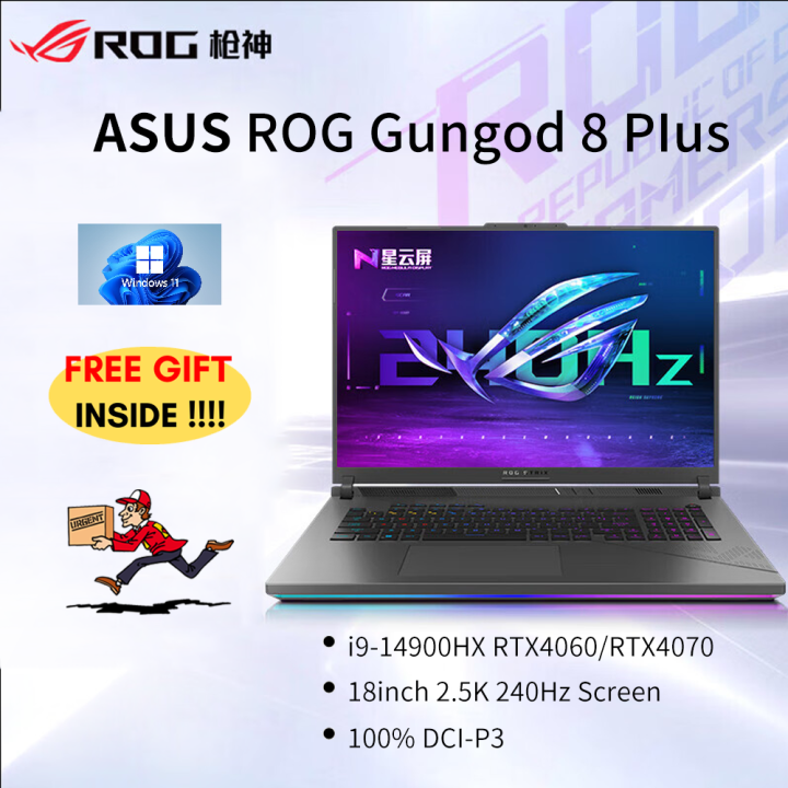 Blibli Laptop Rog Strix G Jual Asus Rog Strix G G512lu-i766b6p