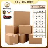 BIG CARTON BOX/ PACKAGING BOX/ PACKING BOX/ BOX KOTAK/MOVING HOUSE SERIES