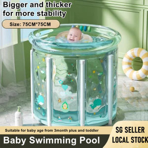 Household Baby Newborn Children Shower Bucket Thickened Indoor Inflatable Swimming Pool