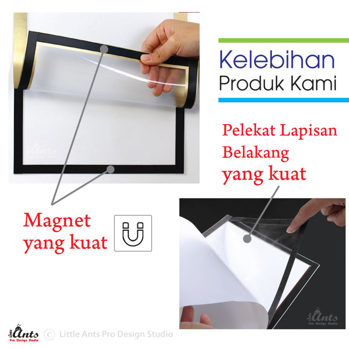 [New] A4 document display magnetic frame PVC protector cover ...