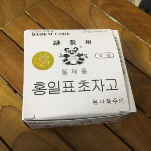 Phấn gấu cành trúc combo 10 hộp