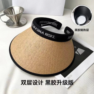UPF50+ Sun Visor Hats Women Large Brim Summer UV Protection Beach Cap Empty Top Portable Sun Hat