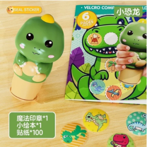 Bộ Dán Sticker Tự Động Hình Thú Cho Bé | Đồ Chơi Đóng Dấu Mini | Dụng Cụ Dán Sticker Sáng Tạo Cầm Tay