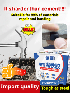 Multi-functional Plastic Steel Clay Iron Repair Adhesive Eco-friendly Low Temperature Strong Adhesion Waterproof Leak Repair Crack Gapplastic Steel Mud 多功能塑钢泥铁修补胶