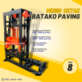 Mesin Press Batako / Paving Block Cetakan Mesin. 
