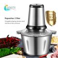 Blender Daging X01 Mesin Penggiling Daging/Sayur Chopper Meat Grinder. 
