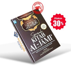 Buku Syarah Kitab Al-Jami - Pustaka Arafah