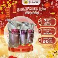 Set of 3 Milbon Grand Linkage Recovery 600Mlx3 - Shampoo, Conditioner, Steaming, Medium Hair Care, Maintains Dye Color, Deep Regeneration. 