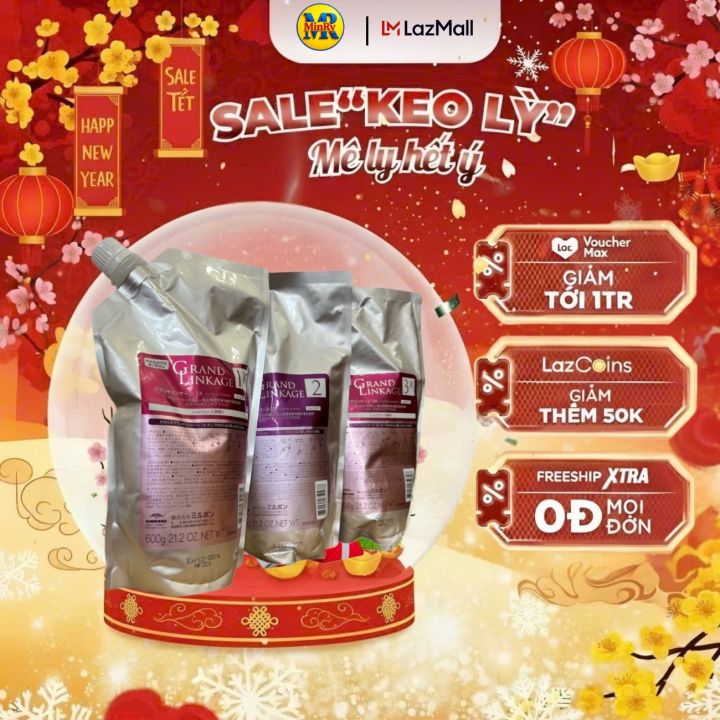 Set of 3 Milbon Grand Linkage Recovery 600Mlx3 - Shampoo, Conditioner, Steaming, Medium Hair Care, Maintains Dye Color, Deep Regeneration