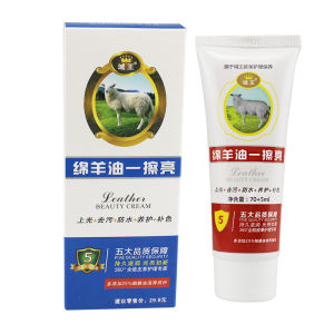 Sunday Alice [HOT] Advanced Leather Repair Gel Leather Repair Cream Leather Scratch Cracks Leather Repair Car Leather Seat Leather Sofa Repair 20ML