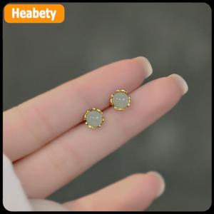 【2-3 ngày giao hàng】 Trung Quốc Phong Cách Retro Giả Ngọc Nhỏ Stud Bông Tai Cho Phụ Nữ Tinh Tế Màu Xanh Lá Cây Vòng Bead Bông Tai Đồ Trang Sức Thanh Lịch Quà Tặng