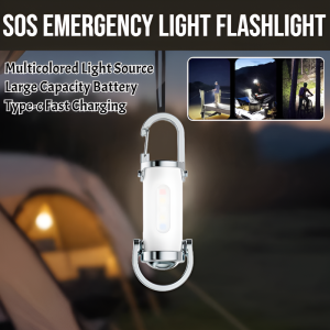 SOS Emergency Light Flashlight Portable Charger Rechargeable Multifunctional Portable USB Charge Super Light Flashlight