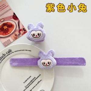 [SG Seller] Stuffed Animal  Slap Bracelet / Cute Wrist Slap Band / Children Day Gift / Goodie Bag Toy