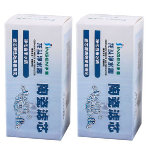 Authentic JN-15 Ceramic Filter Refill only. Water Purifier Tap Filter Cartridge Replacement